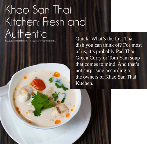 Khao San Thai Kitchen | Red chicken curry is a classic Thai dish where the heat is balanced with cool coconut milk.